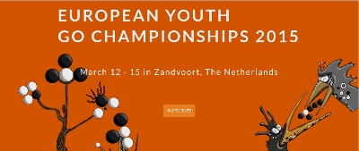 EYGC 2015 logo