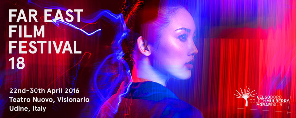 FEFF18-600x240.jpg