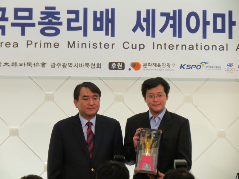 Secondo classificato: Cina