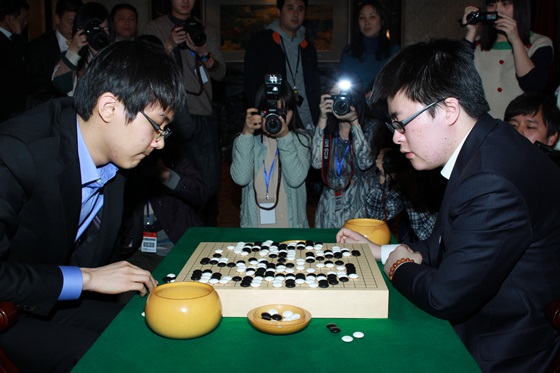 NongSin2013 - foto di wbaduk.com