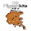 Logo Go Club Higashikita old