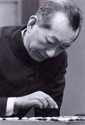 GoSeigen