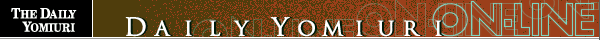 Titolo_Daily_yomiuri_online.gif