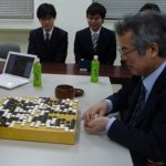 Remi-Coulom-Crazy-Stone-Ishida-Yoshio-Denseisen-t-150x150