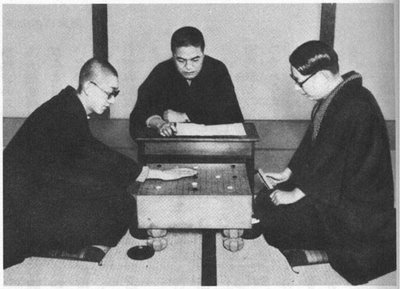 go-kitani-1933