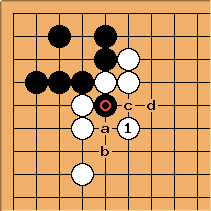 tesuji