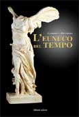 Eunuco del Tempo